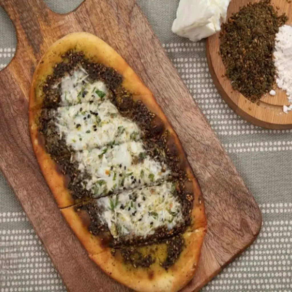Labneh and Zaatar Pie